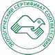 Дорожные знаки парковки по четным дням соответствует экологическим нормам в Магазин охраны труда Протекторшоп в Казани