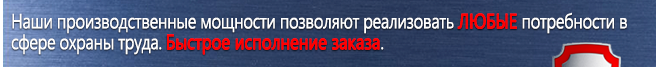 Журналы по пожарной безопасности Ж93 Журнал регистрации вводного инструктажа по пожарной безопасности в Казани