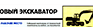 Ж93 Журнал регистрации вводного инструктажа по пожарной безопасности - Журналы по пожарной безопасности - Магазин охраны труда Протекторшоп в Казани